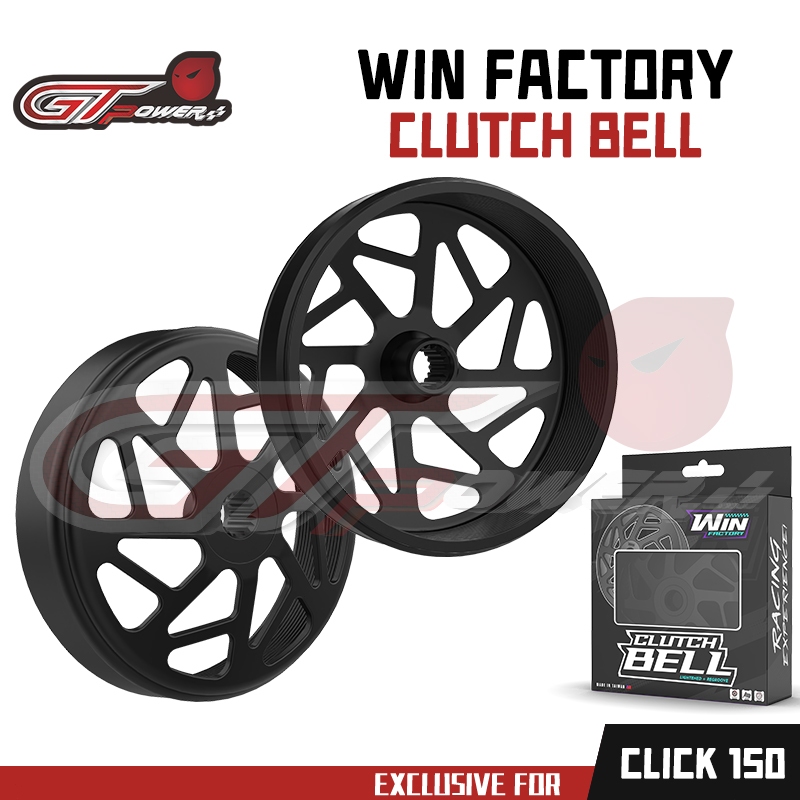 Clutch Bell